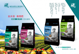 如何使用復(fù)合肥?高塔復(fù)合肥料哪個好?