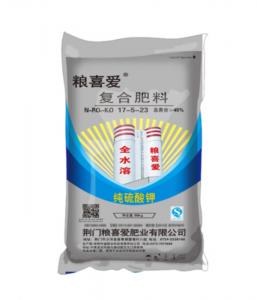 17-5-23 （40Kg）糧喜愛(ài)復(fù)合肥料