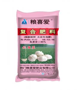 16-13-16 （50Kg）糧喜愛(ài)復(fù)合肥料